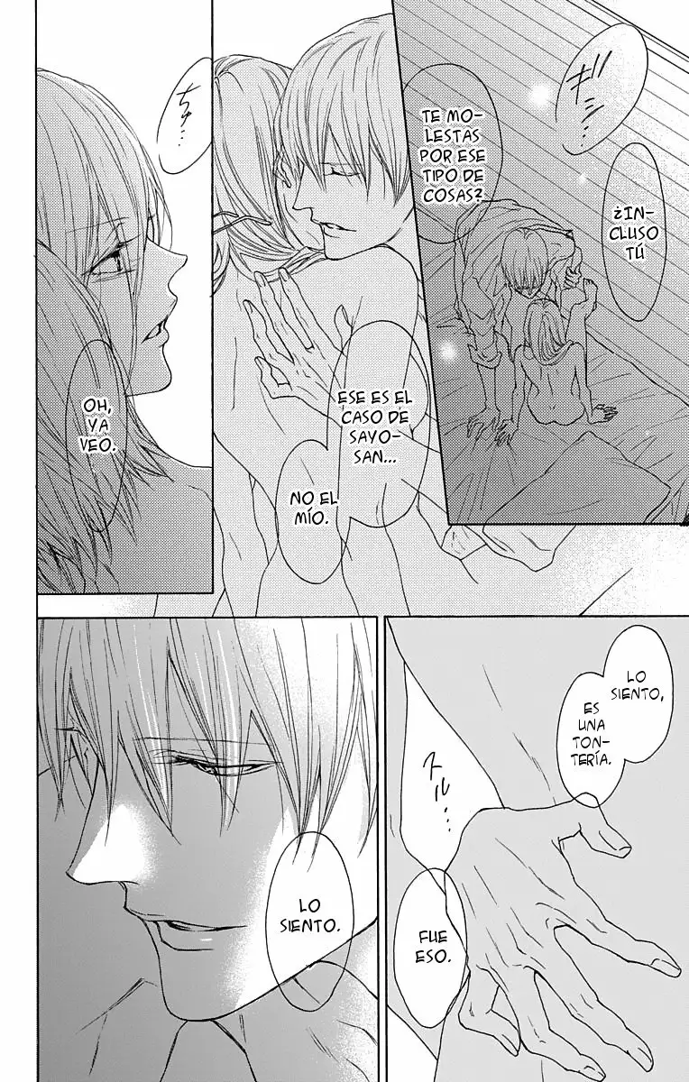 Game – Suit no Sukima Capítulo 16 - Page 19