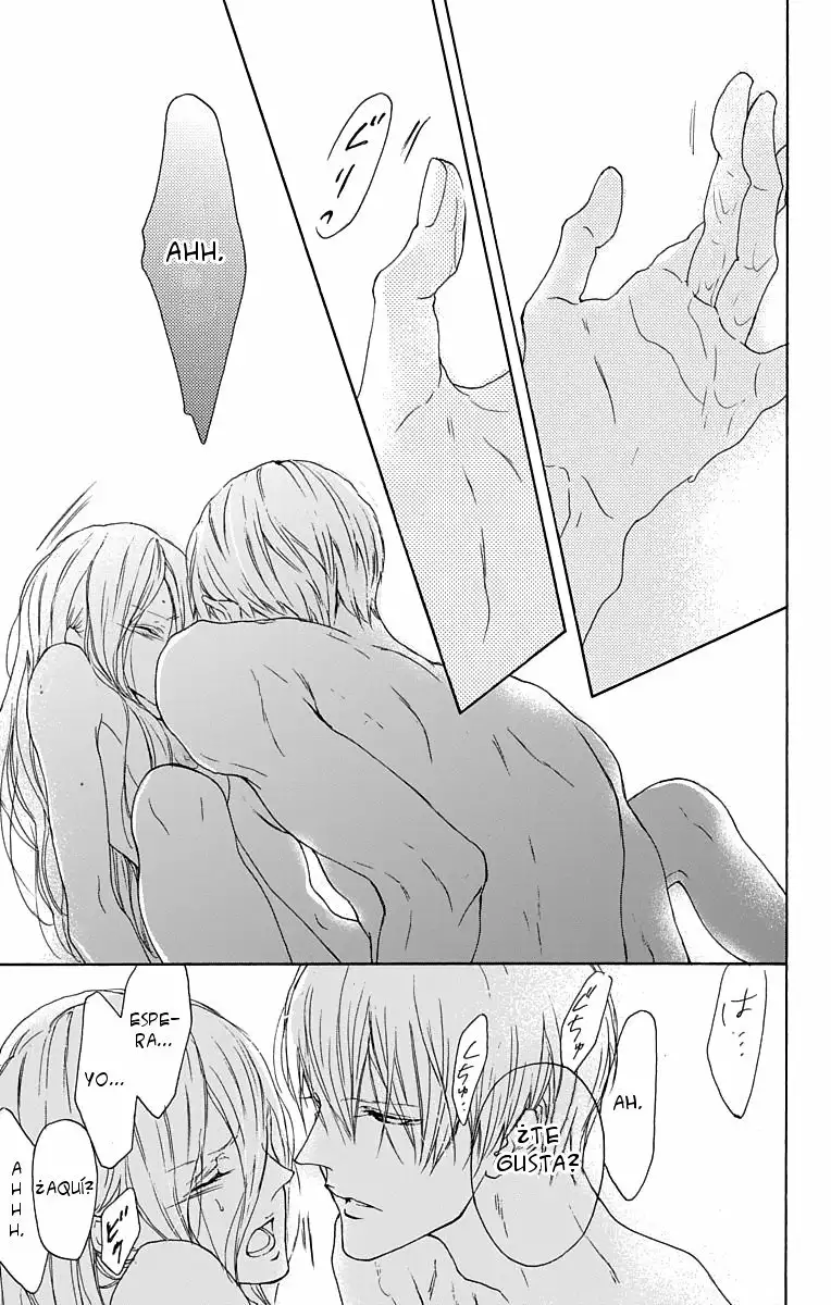 Game – Suit no Sukima Capítulo 16 - Page 26