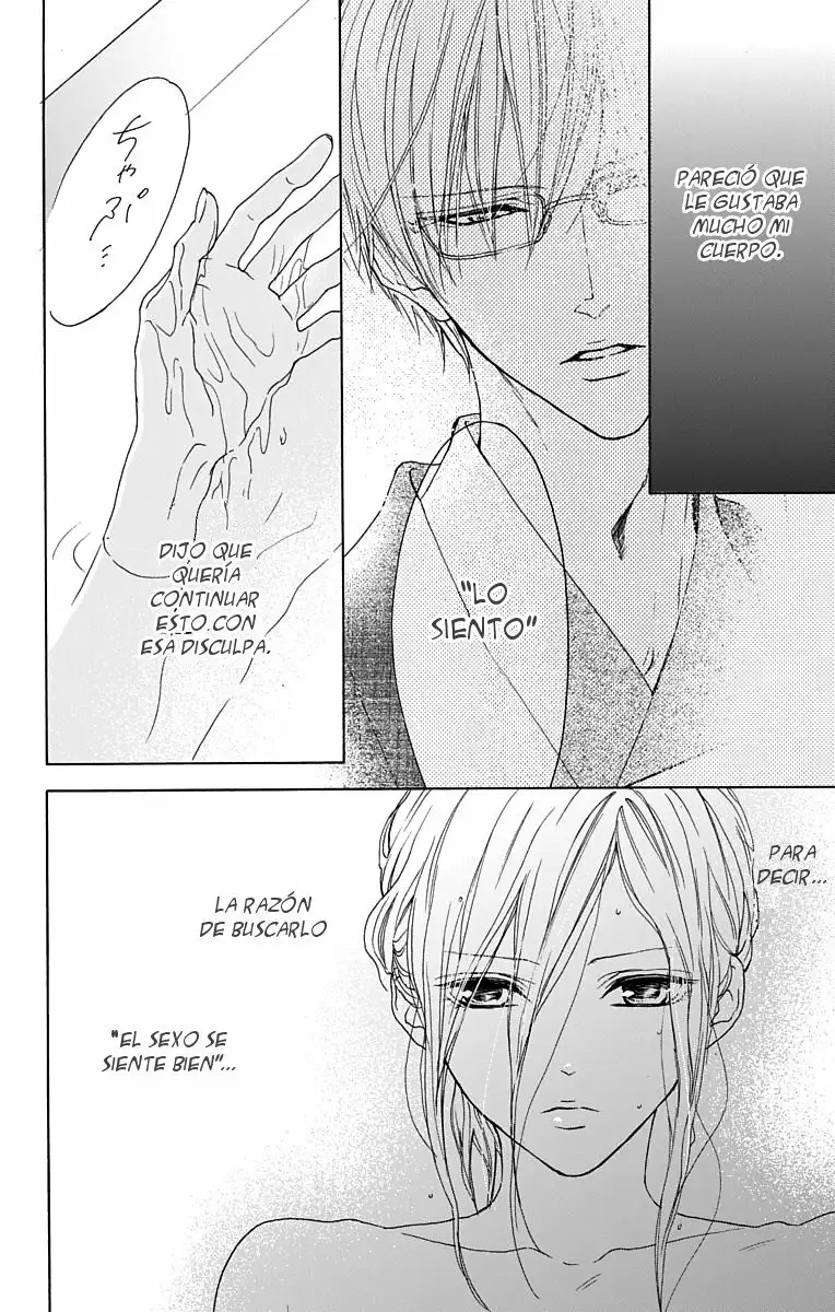 Game – Suit no Sukima Capítulo 16 - Page 7