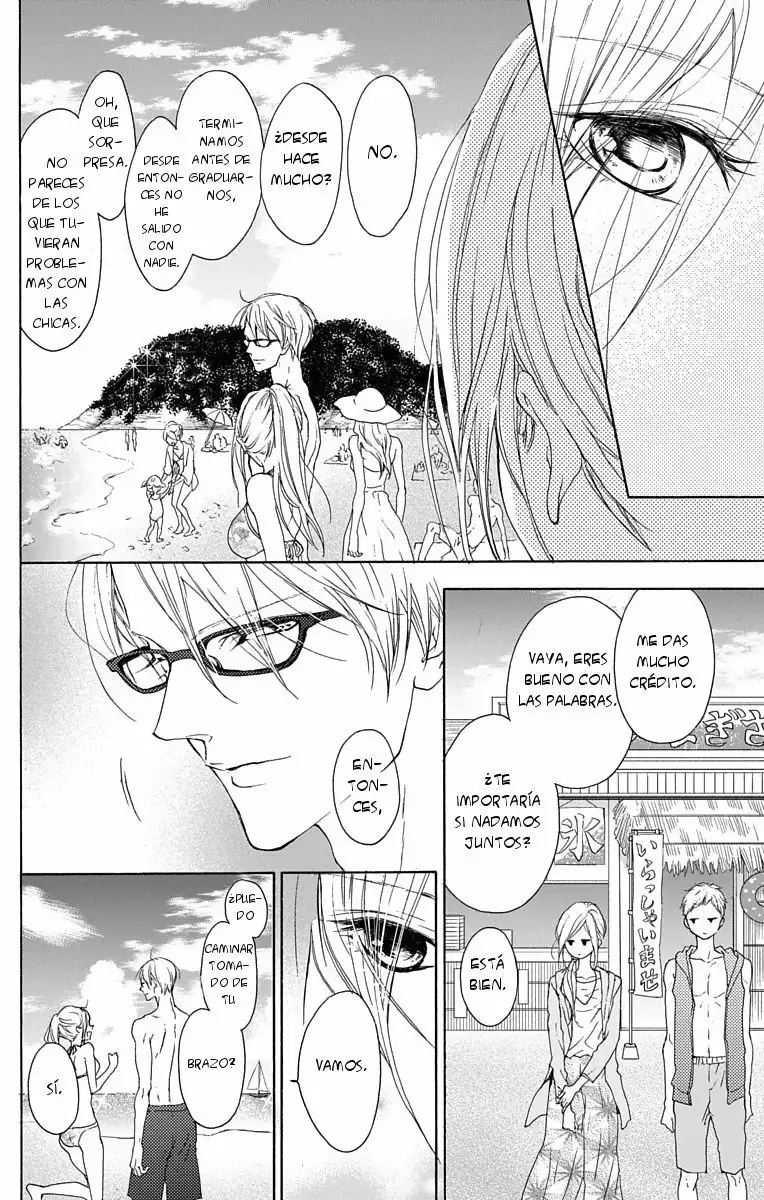 Game – Suit no Sukima Capítulo 17 - Page 11