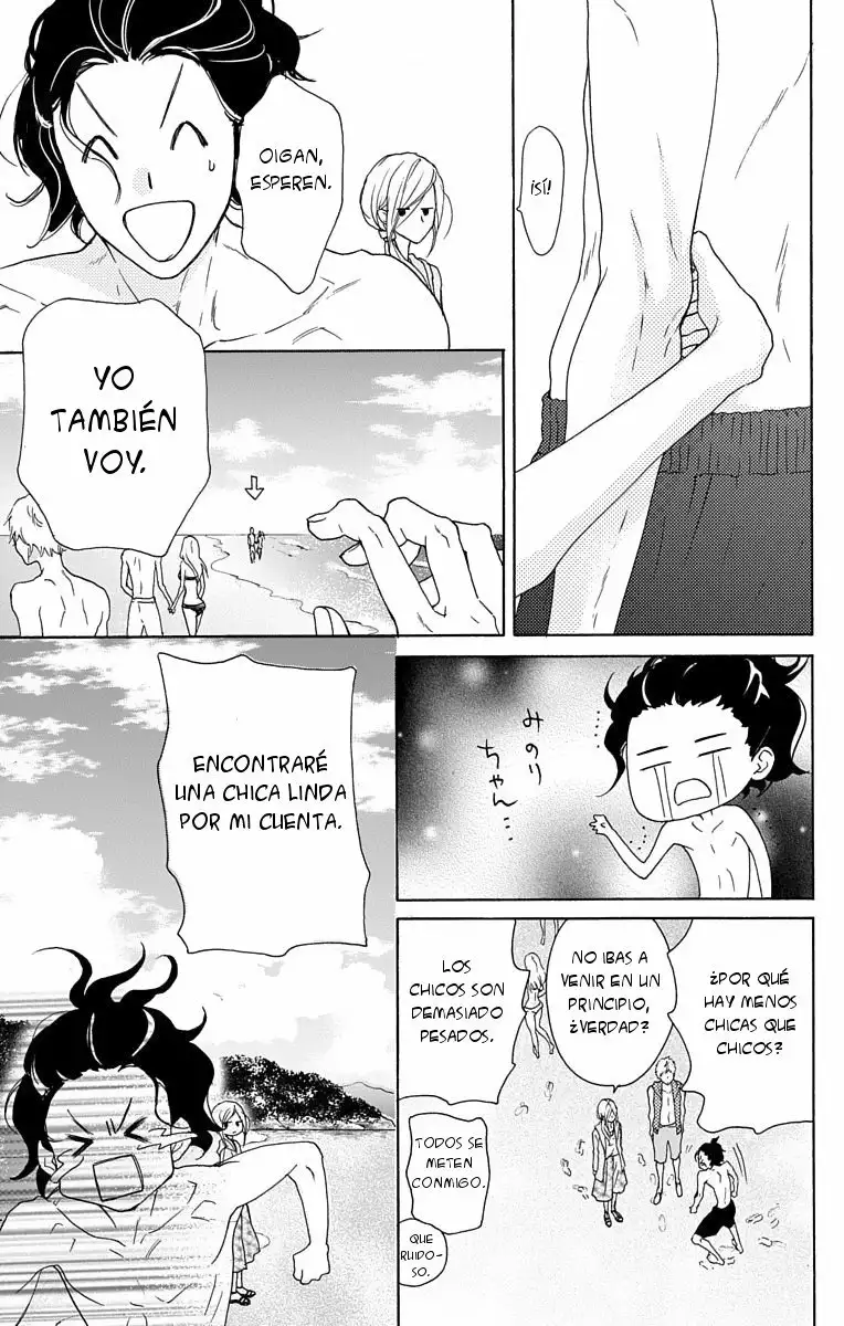 Game – Suit no Sukima Capítulo 17 - Page 12