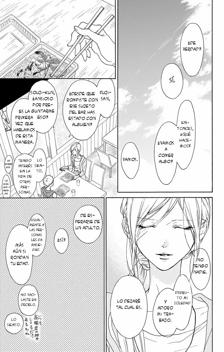 Game – Suit no Sukima Capítulo 17 - Page 14