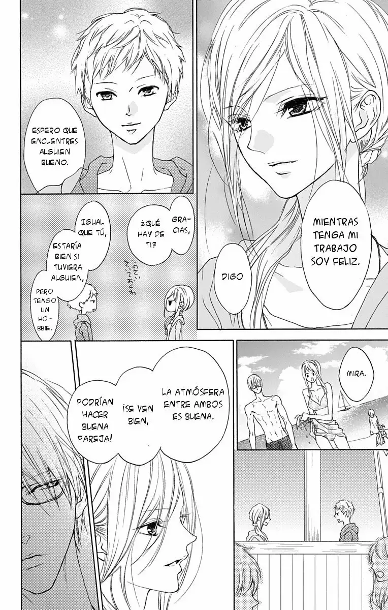 Game – Suit no Sukima Capítulo 17 - Page 15