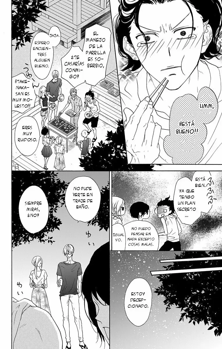 Game – Suit no Sukima Capítulo 17 - Page 17
