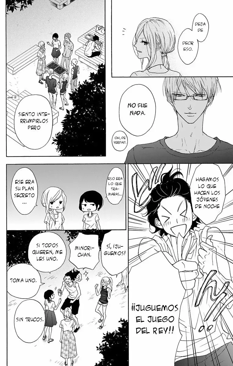 Game – Suit no Sukima Capítulo 17 - Page 23