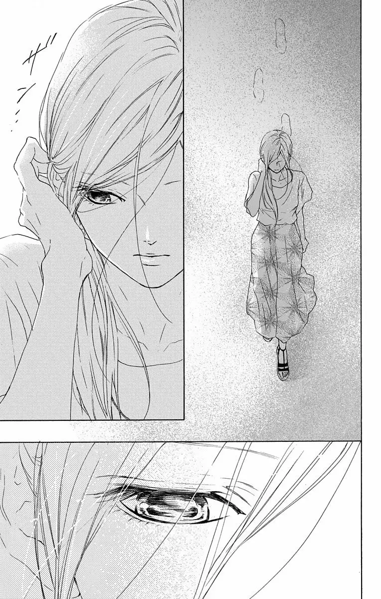 Game – Suit no Sukima Capítulo 17 - Page 30