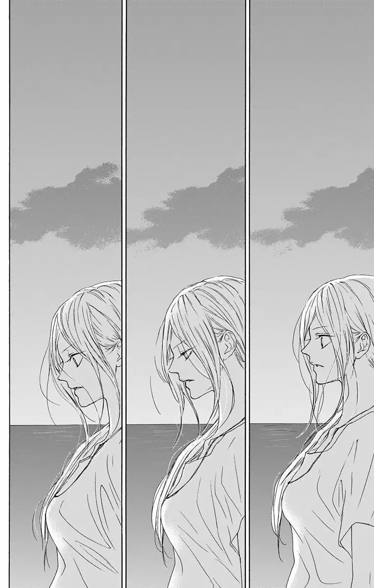 Game – Suit no Sukima Capítulo 17 - Page 35