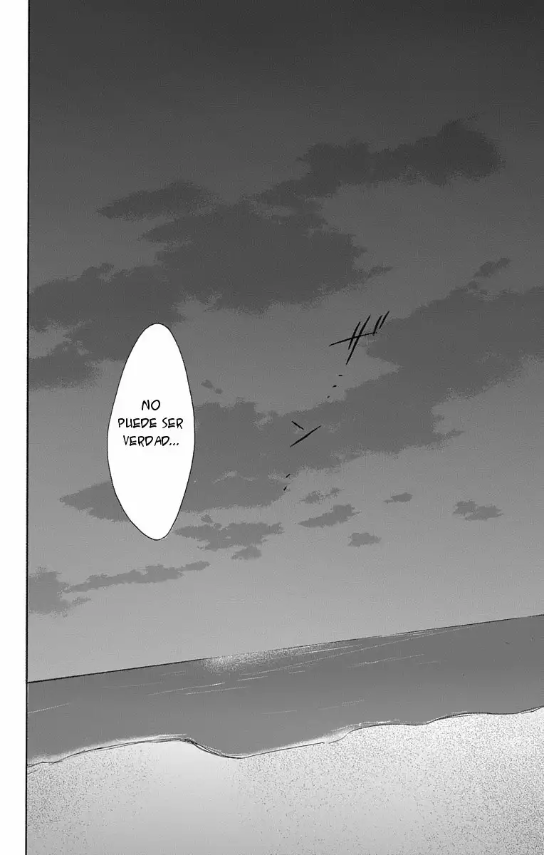 Game – Suit no Sukima Capítulo 17 - Page 37