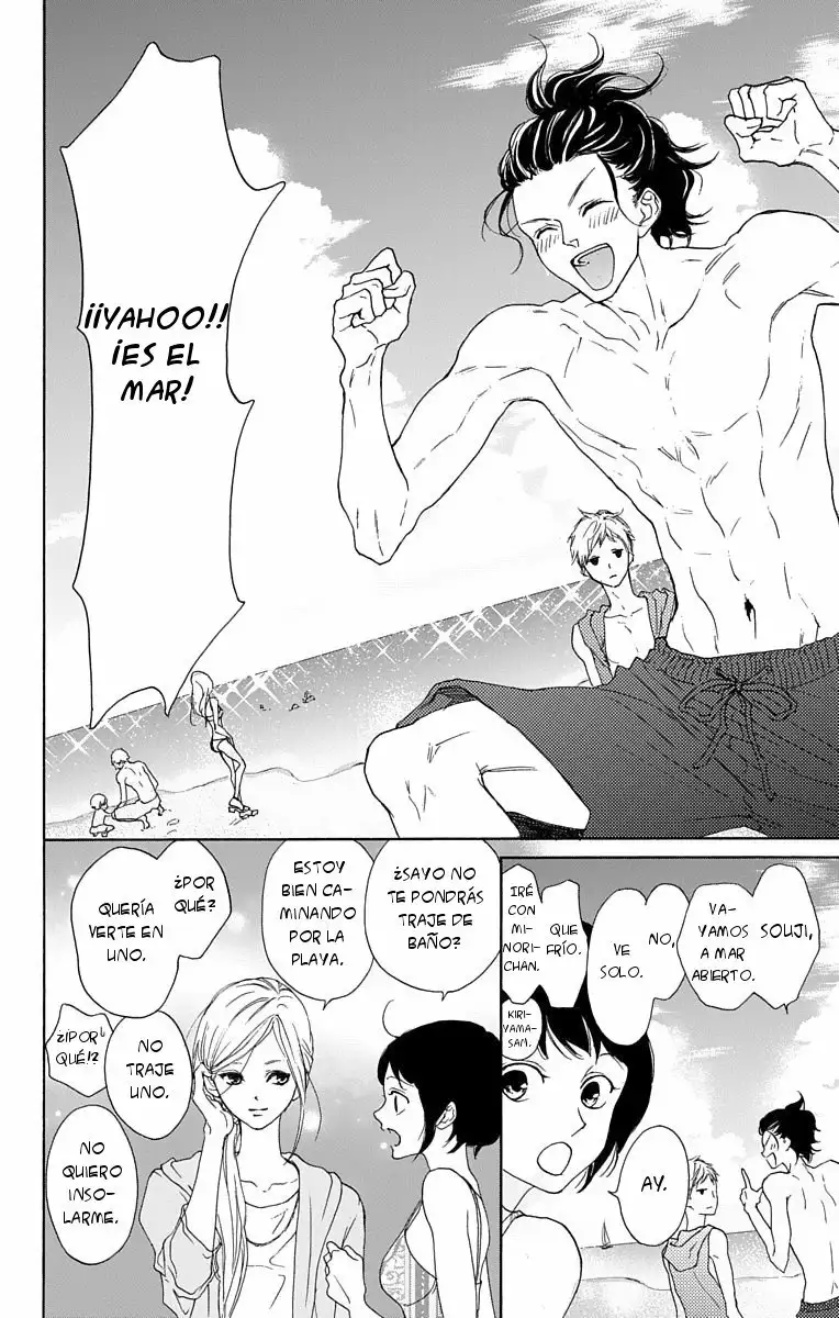 Game – Suit no Sukima Capítulo 17 - Page 9