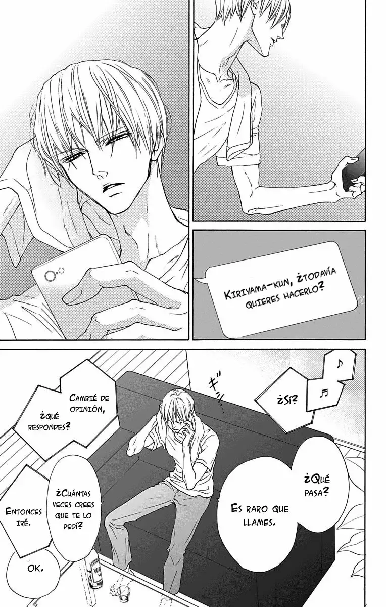 Game – Suit no Sukima Capítulo 18 - Page 17