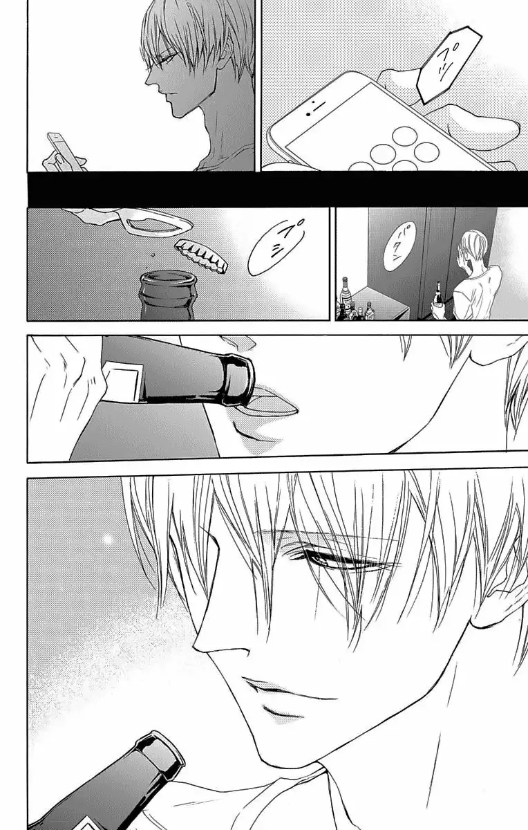 Game – Suit no Sukima Capítulo 18 - Page 18