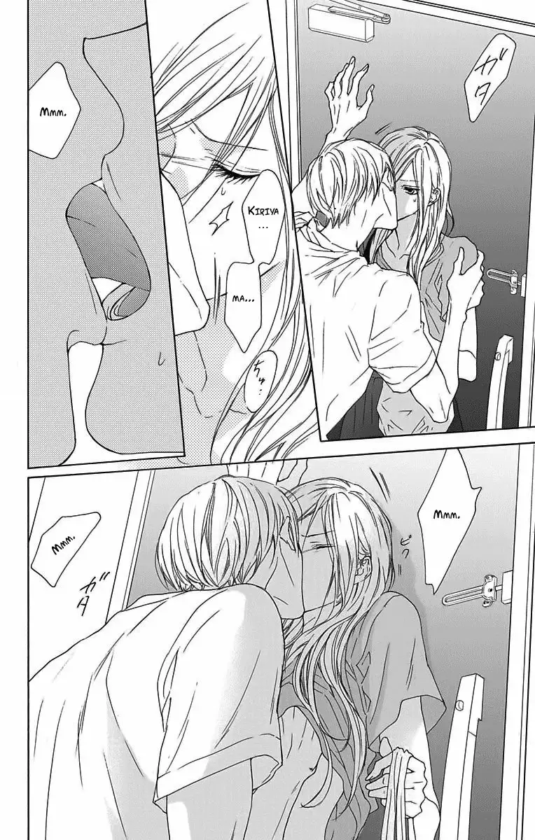 Game – Suit no Sukima Capítulo 18 - Page 20
