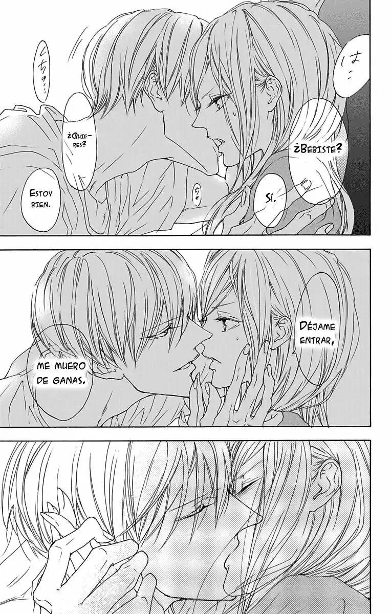Game – Suit no Sukima Capítulo 18 - Page 21
