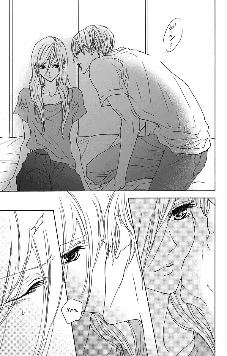 Game – Suit no Sukima Capítulo 18 - Page 23