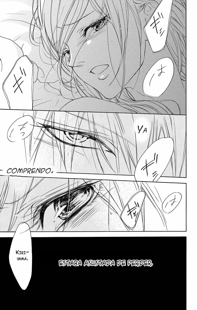 Game – Suit no Sukima Capítulo 18 - Page 32