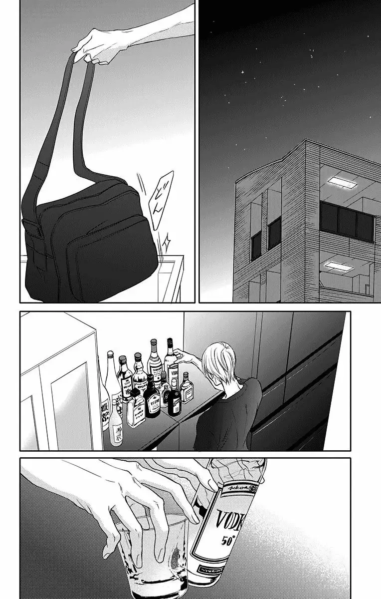 Game – Suit no Sukima Capítulo 18 - Page 4