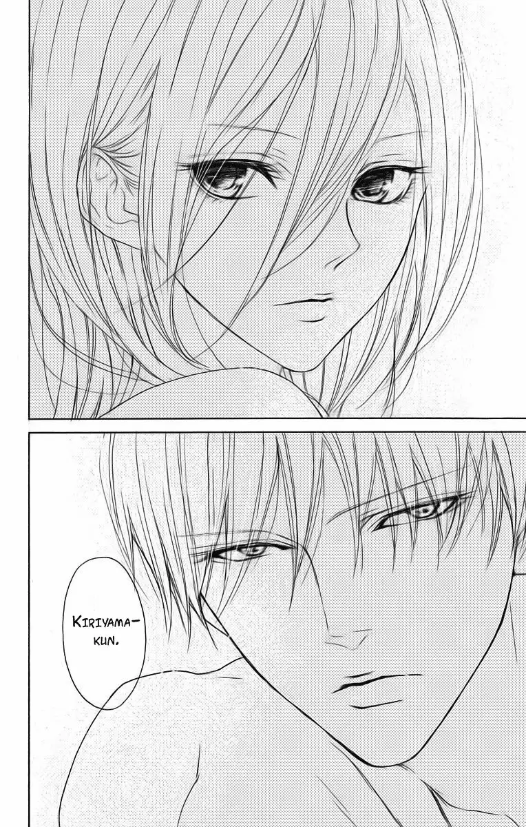 Game – Suit no Sukima Capítulo 18 - Page 42