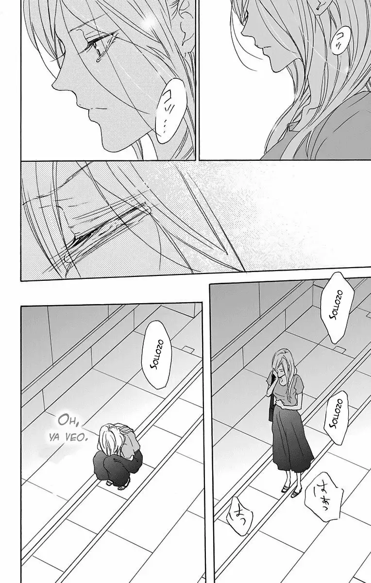 Game – Suit no Sukima Capítulo 18 - Page 50