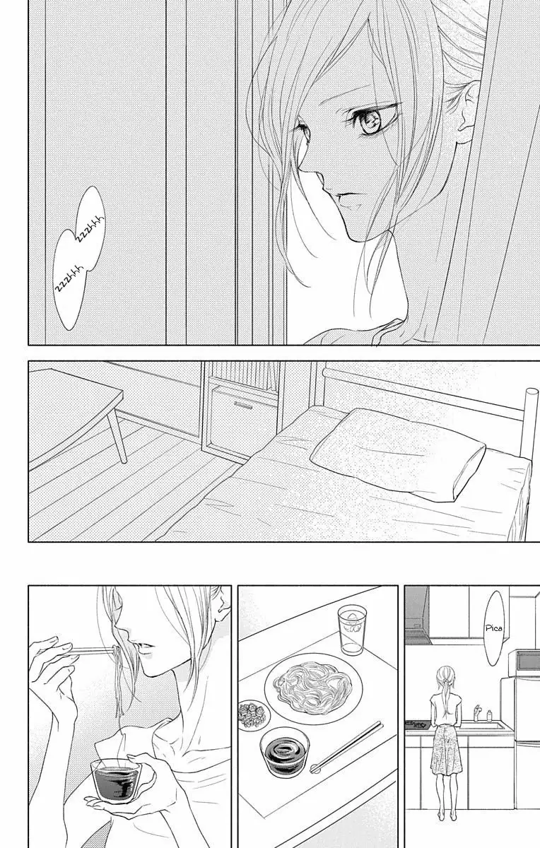 Game – Suit no Sukima Capítulo 19 - Page 12