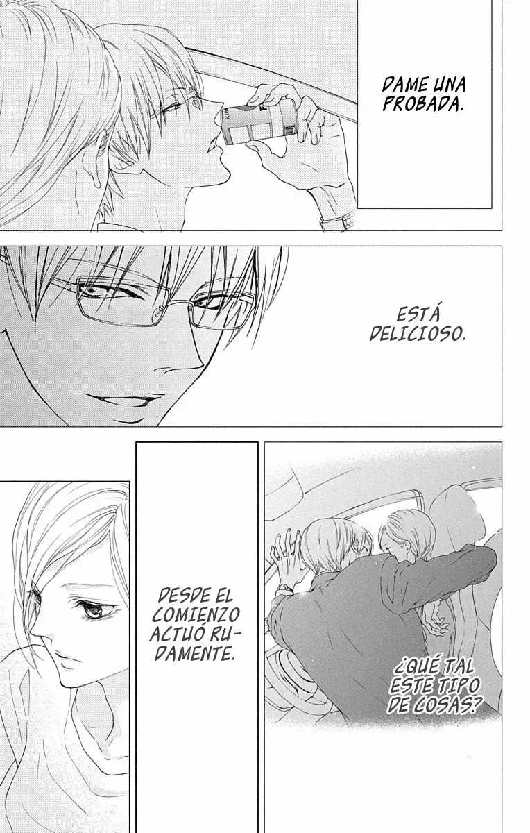 Game – Suit no Sukima Capítulo 19 - Page 15