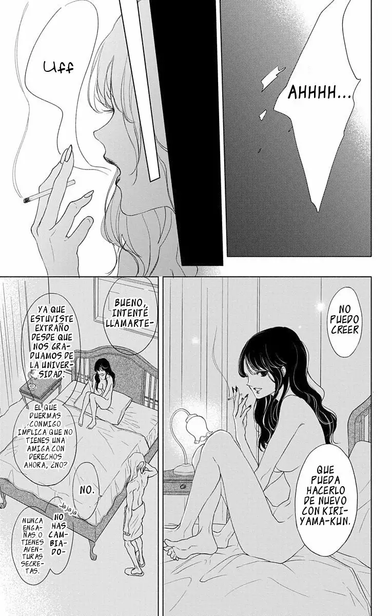 Game – Suit no Sukima Capítulo 19 - Page 23