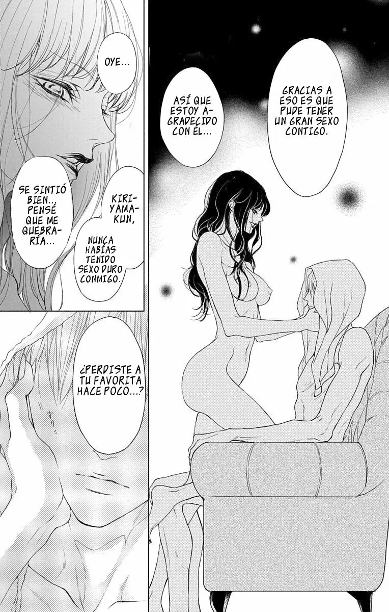 Game – Suit no Sukima Capítulo 19 - Page 25