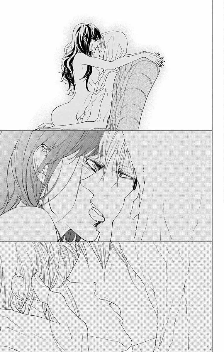 Game – Suit no Sukima Capítulo 19 - Page 27