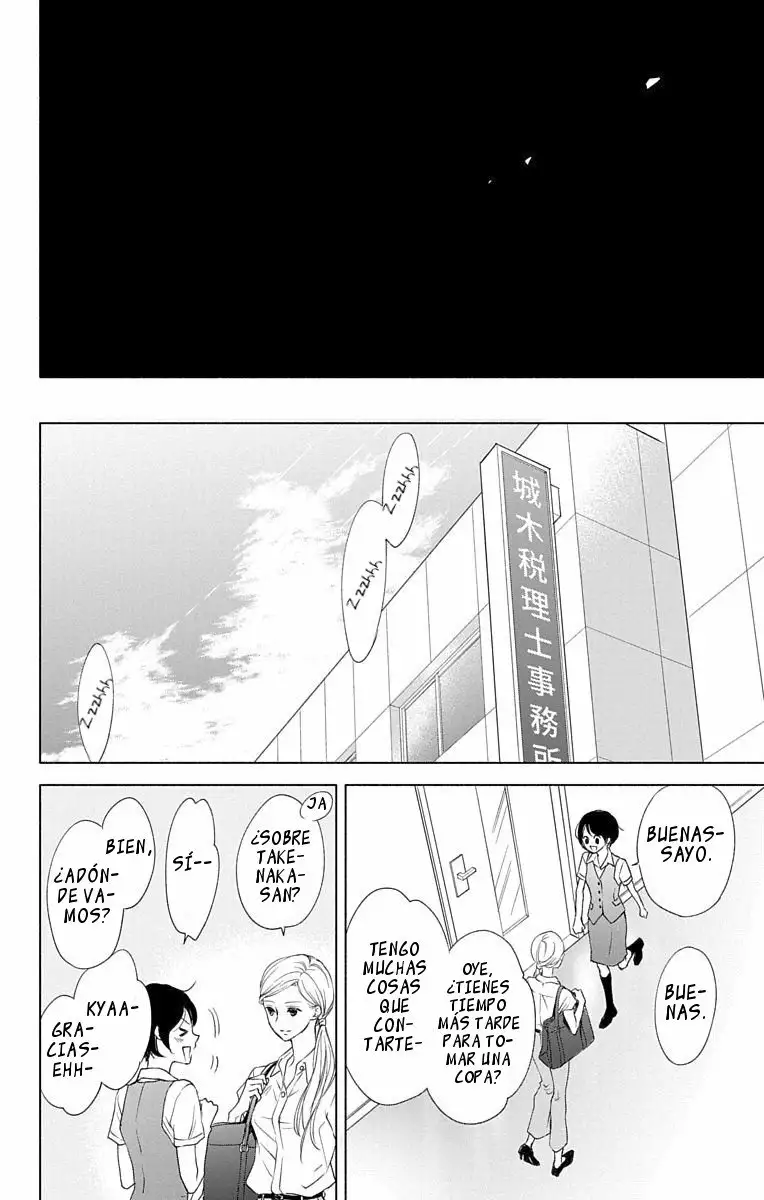 Game – Suit no Sukima Capítulo 19 - Page 28