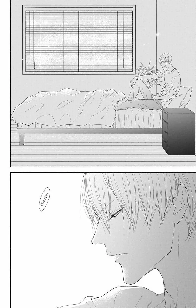 Game – Suit no Sukima Capítulo 19 - Page 6