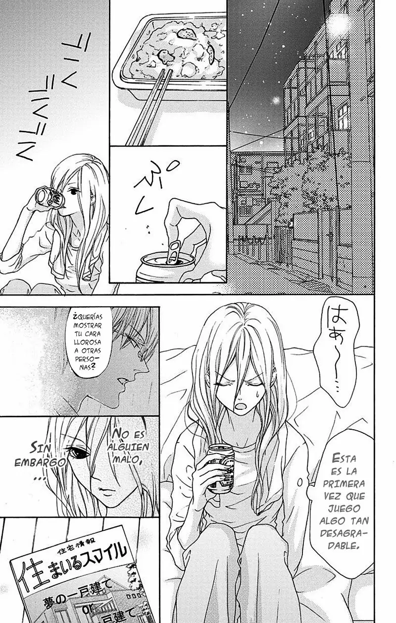 Game – Suit no Sukima Capítulo 2 - Page 13