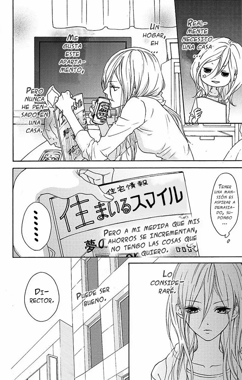 Game – Suit no Sukima Capítulo 2 - Page 14