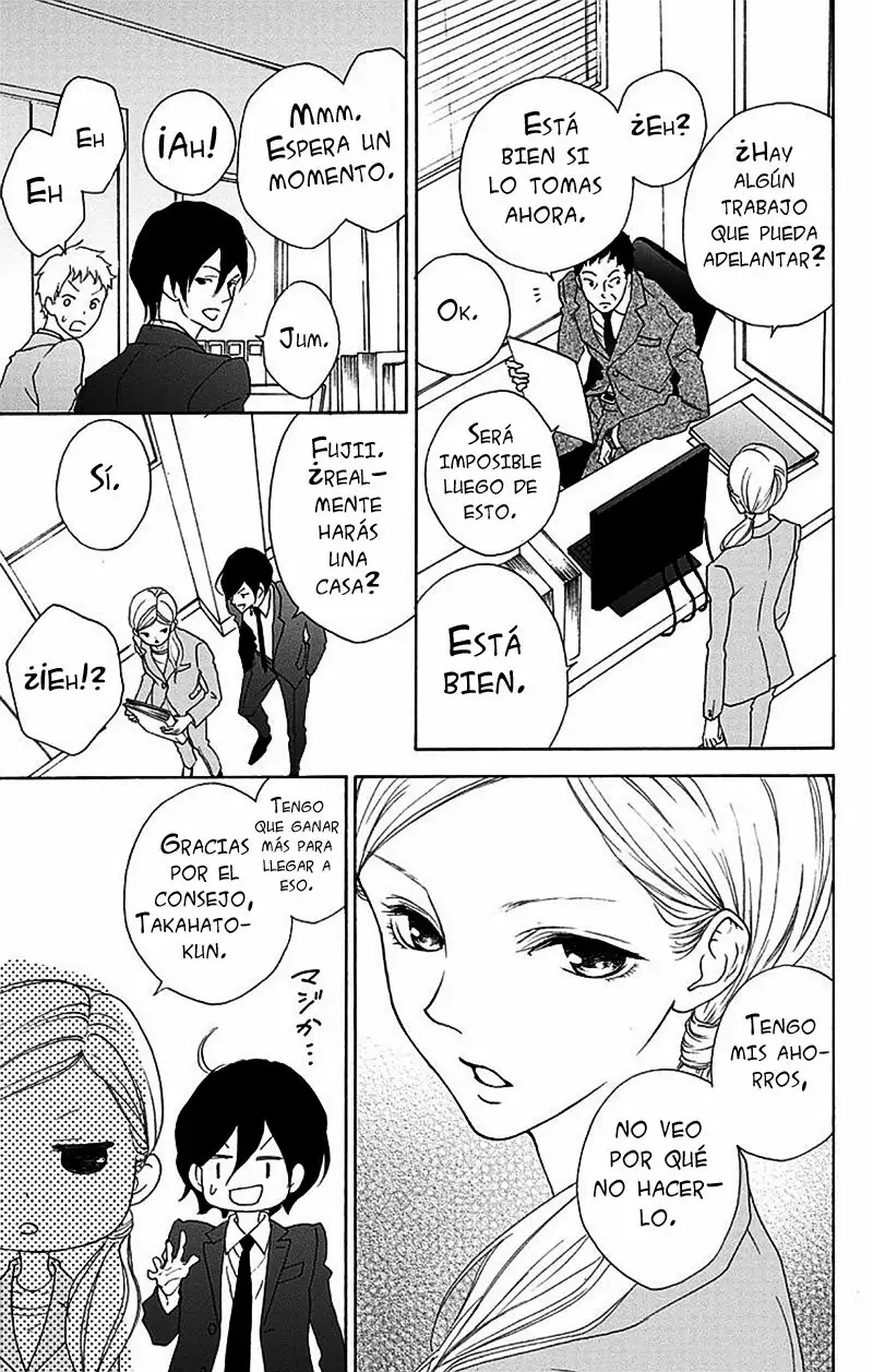 Game – Suit no Sukima Capítulo 2 - Page 15