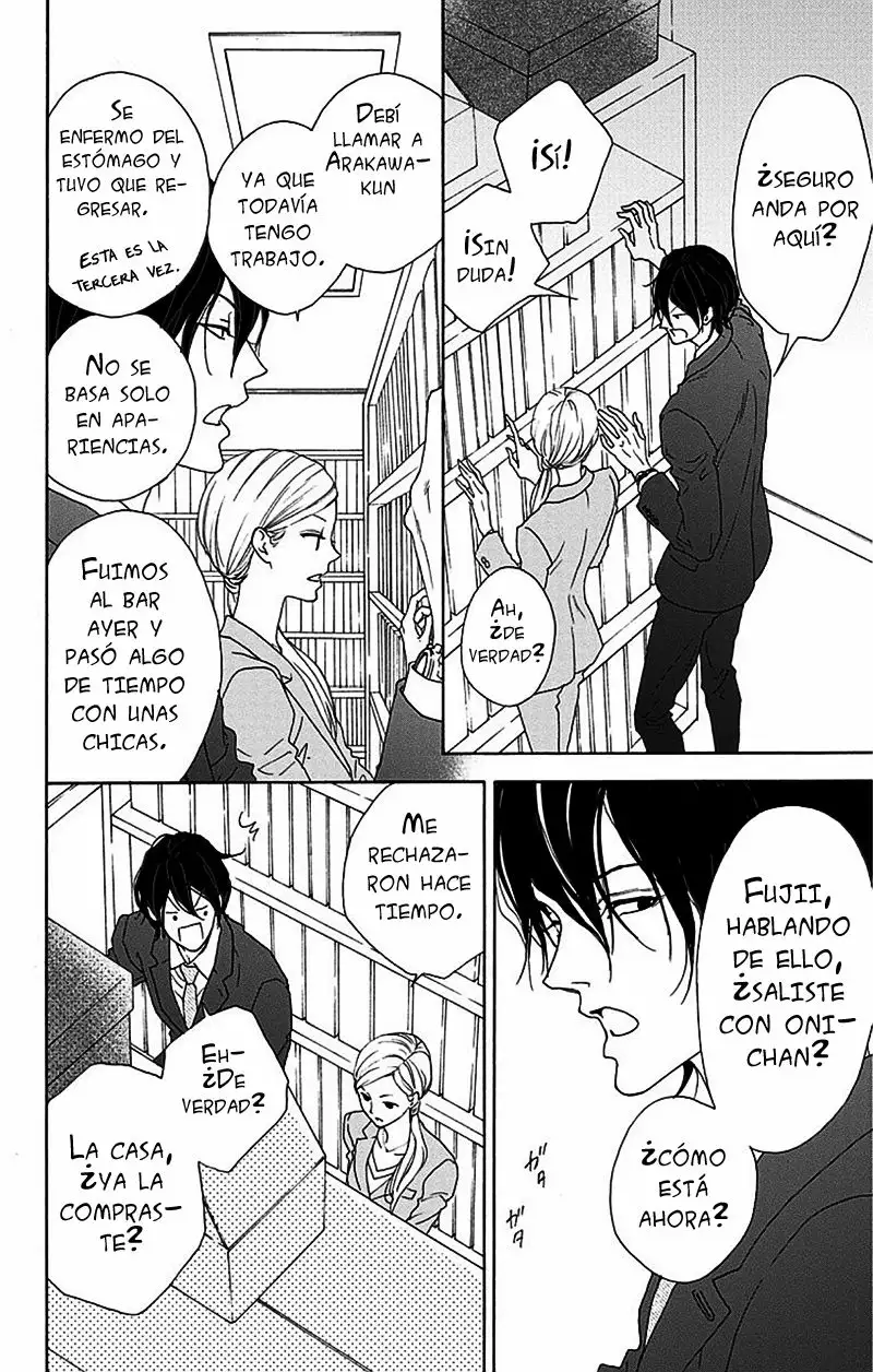 Game – Suit no Sukima Capítulo 2 - Page 26