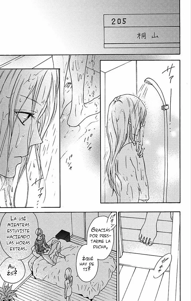 Game – Suit no Sukima Capítulo 2 - Page 35
