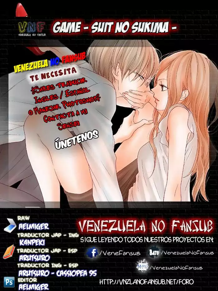 Game – Suit no Sukima Capítulo 2 - Page 51