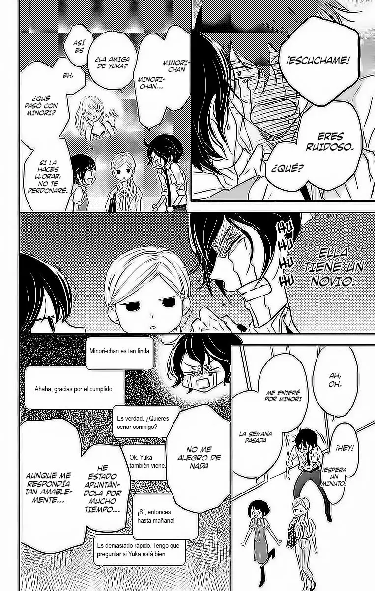 Game – Suit no Sukima Capítulo 20 - Page 13