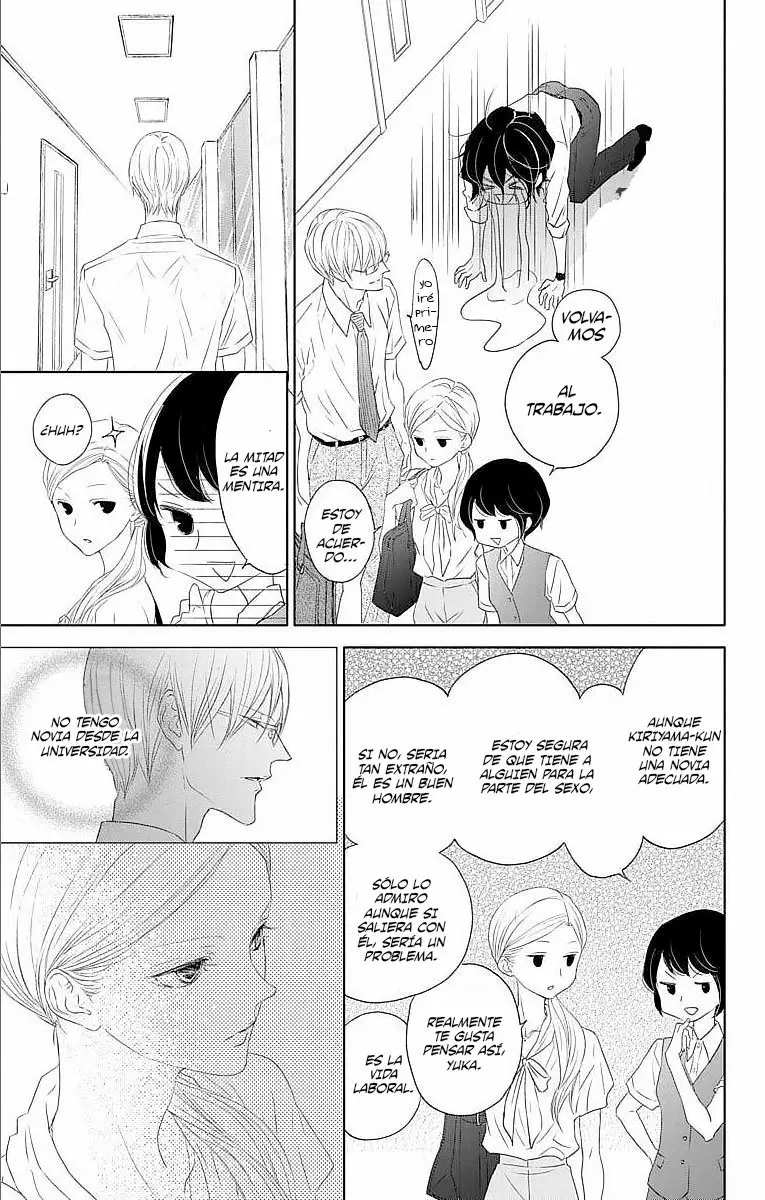 Game – Suit no Sukima Capítulo 20 - Page 16