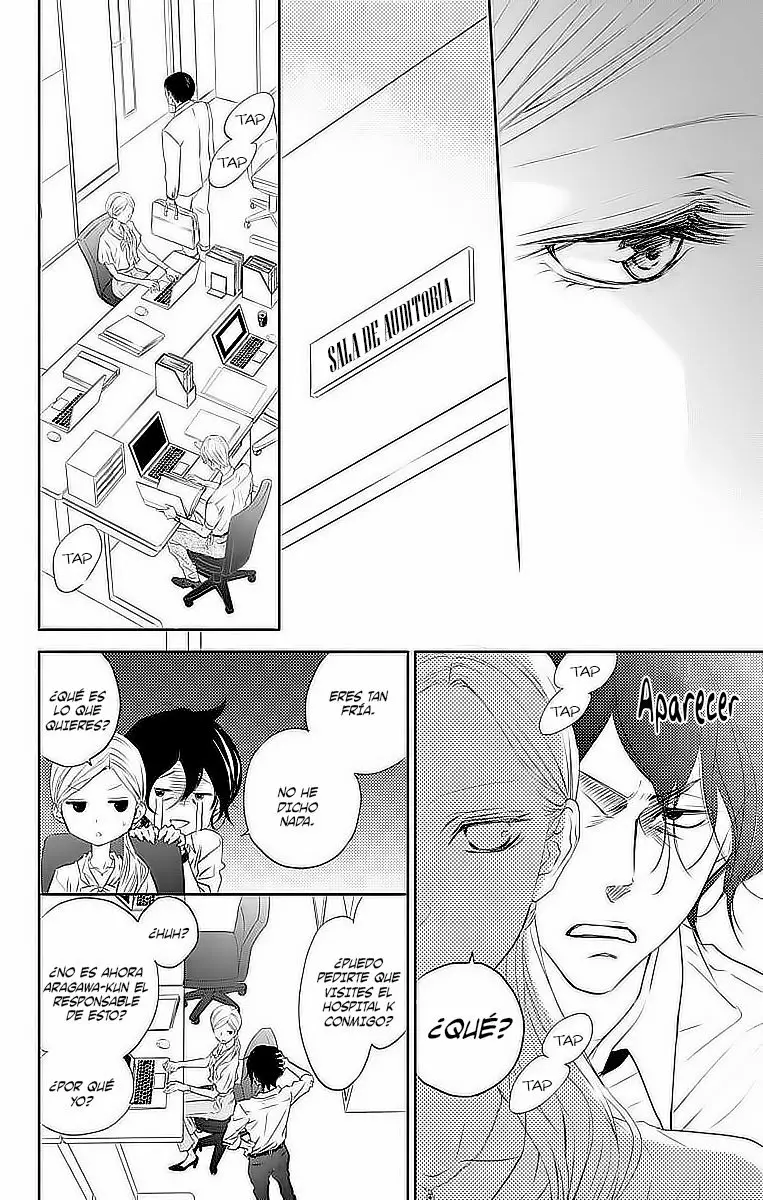 Game – Suit no Sukima Capítulo 20 - Page 17