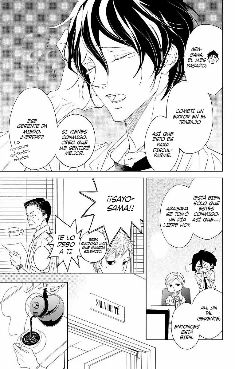 Game – Suit no Sukima Capítulo 20 - Page 18