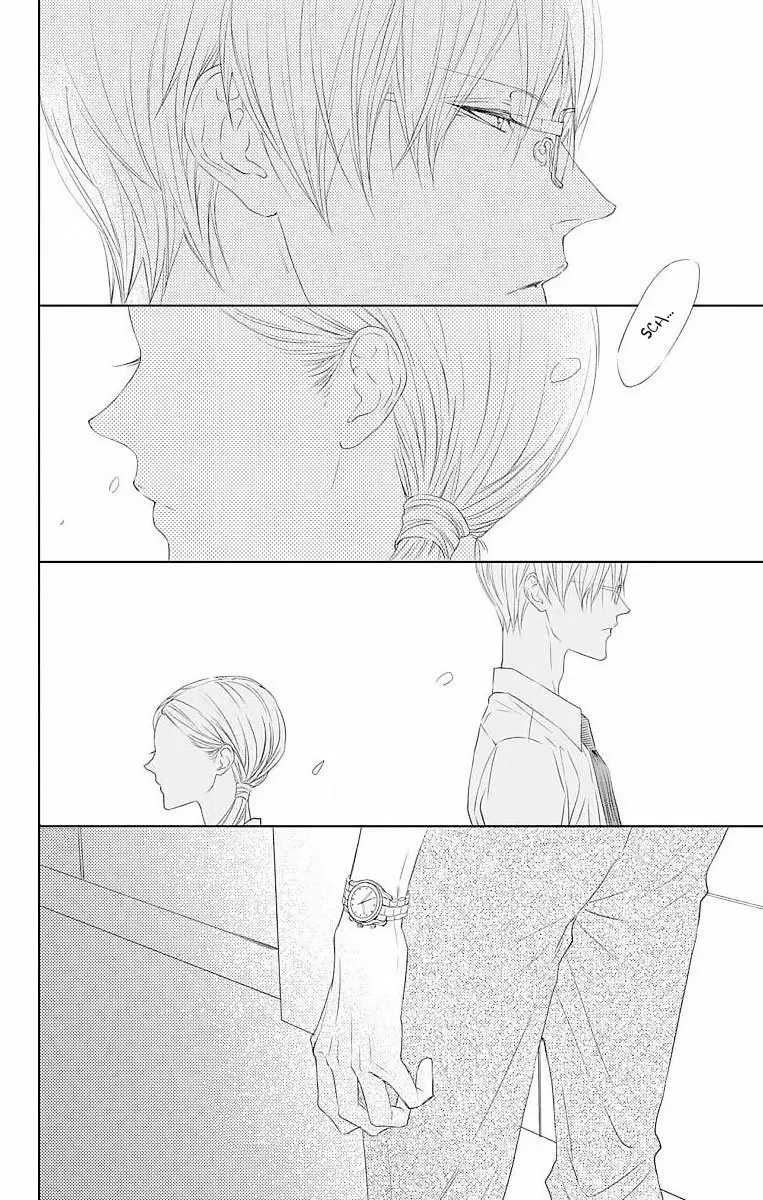 Game – Suit no Sukima Capítulo 20 - Page 21