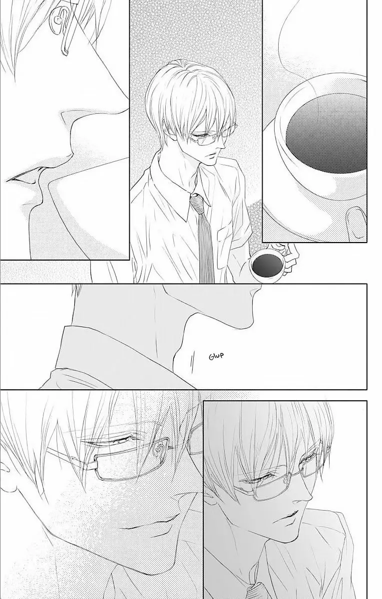 Game – Suit no Sukima Capítulo 20 - Page 22