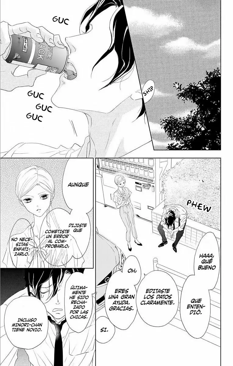 Game – Suit no Sukima Capítulo 20 - Page 24