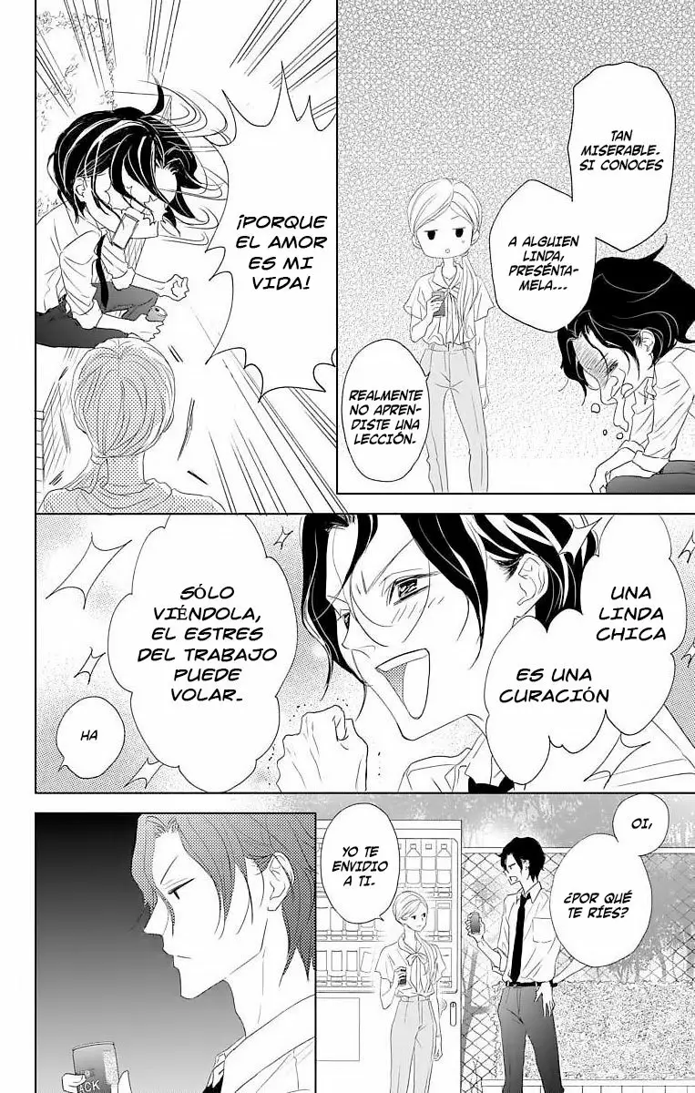 Game – Suit no Sukima Capítulo 20 - Page 25