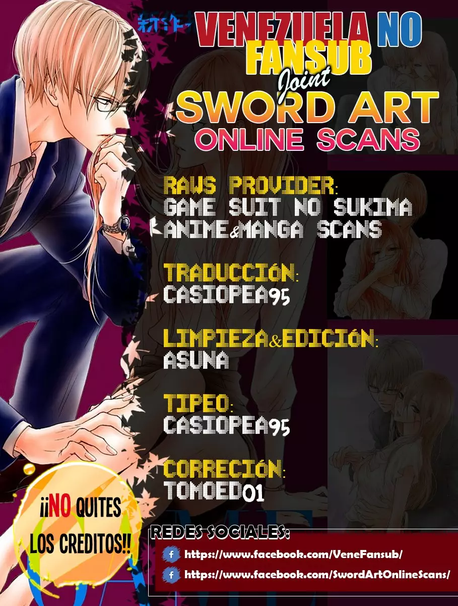 Game – Suit no Sukima Capítulo 21 - Page 1