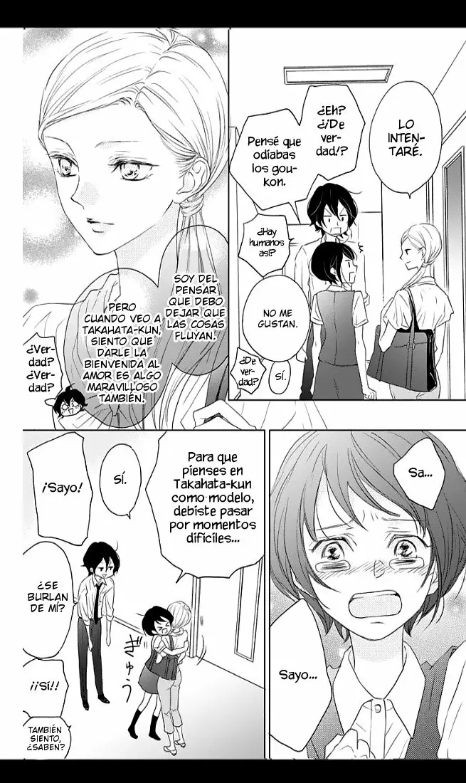 Game – Suit no Sukima Capítulo 21 - Page 13