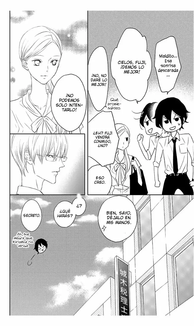 Game – Suit no Sukima Capítulo 21 - Page 15