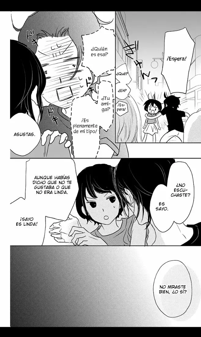 Game – Suit no Sukima Capítulo 21 - Page 19