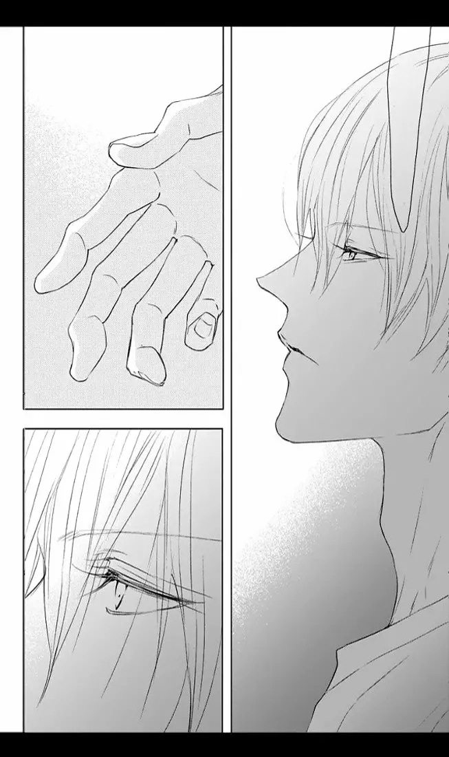 Game – Suit no Sukima Capítulo 21 - Page 37