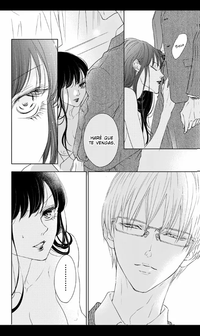 Game – Suit no Sukima Capítulo 21 - Page 7