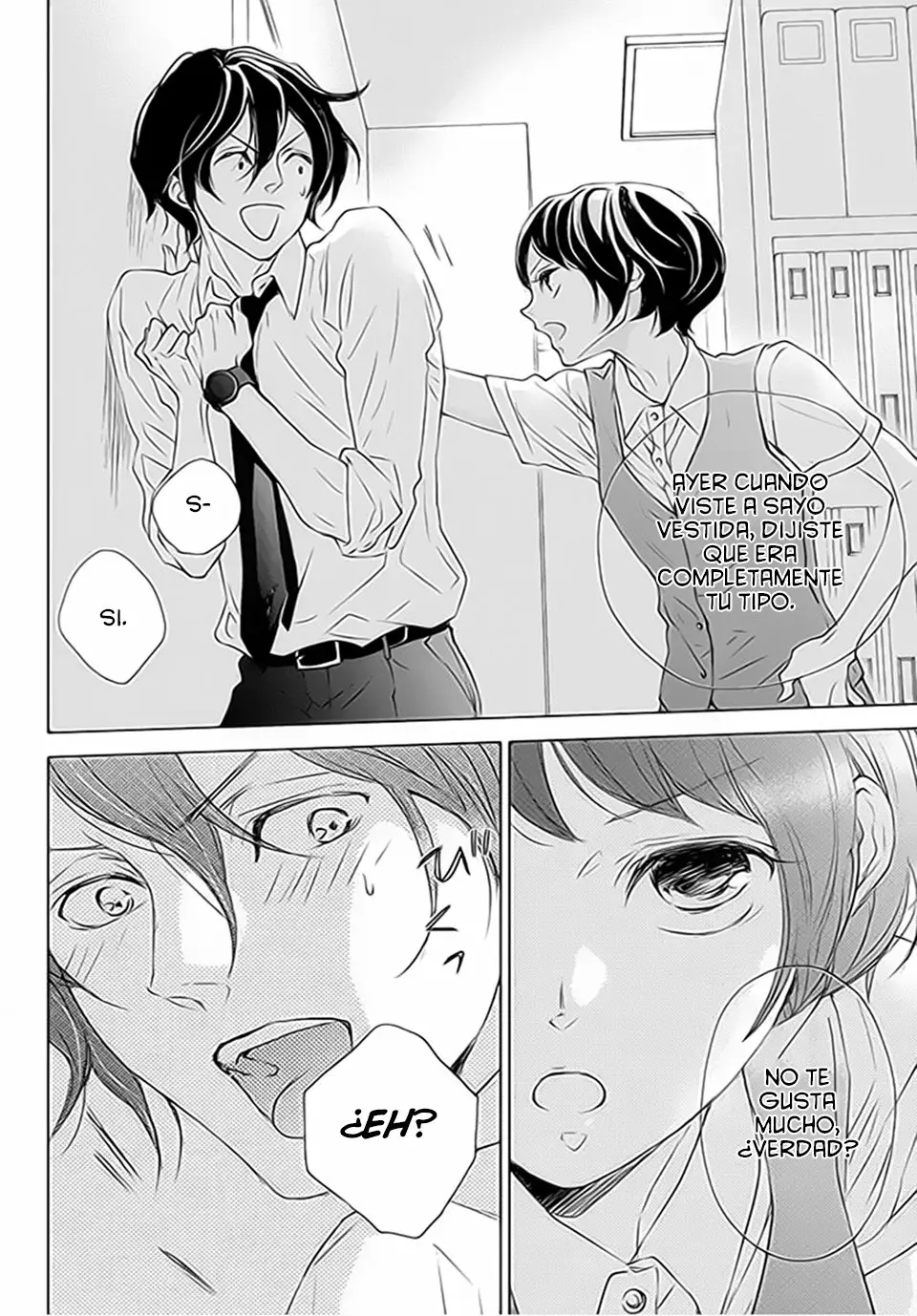 Game – Suit no Sukima Capítulo 22 - Page 11